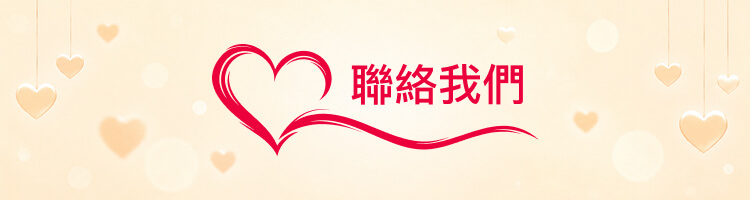 contact.banner